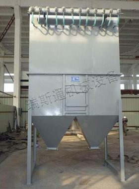 冲器布袋除尘工业环保除收集过滤脉器面粉厂石膏灰MZO干尘粉砂浆