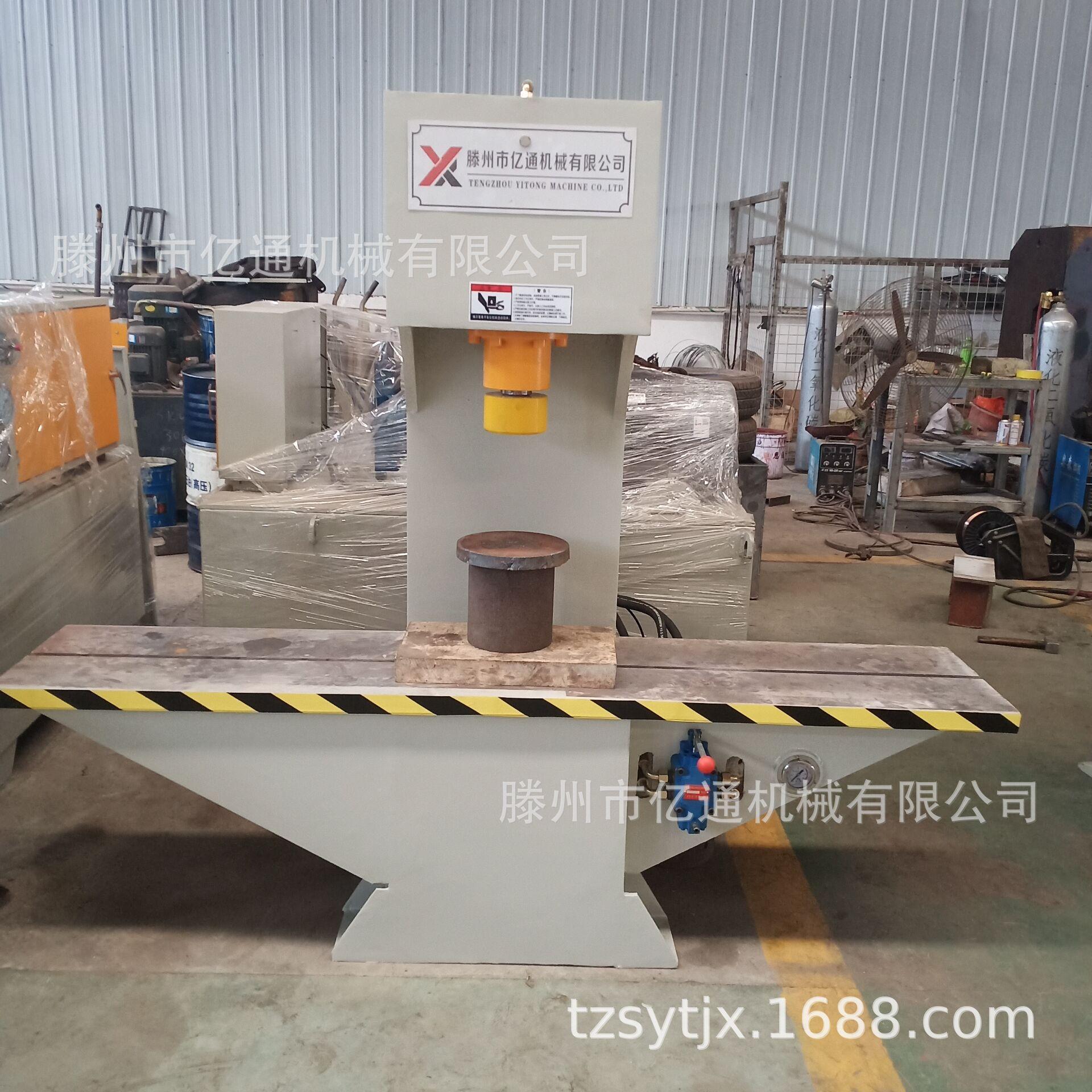 2 0t手动单柱校直液压机 手动小吨型单YT71-20T液臂液压机手动20