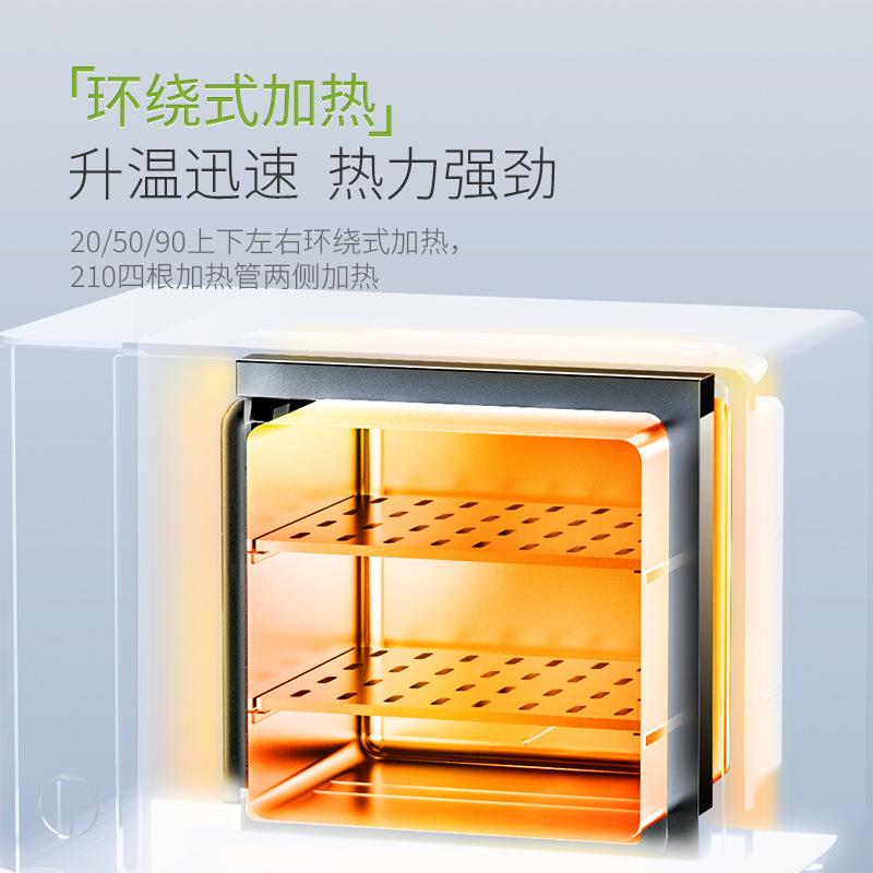 力箱辰LC-DZF技空干燥DZF-6020真空烘真箱恒温工业实科验室烘干箱