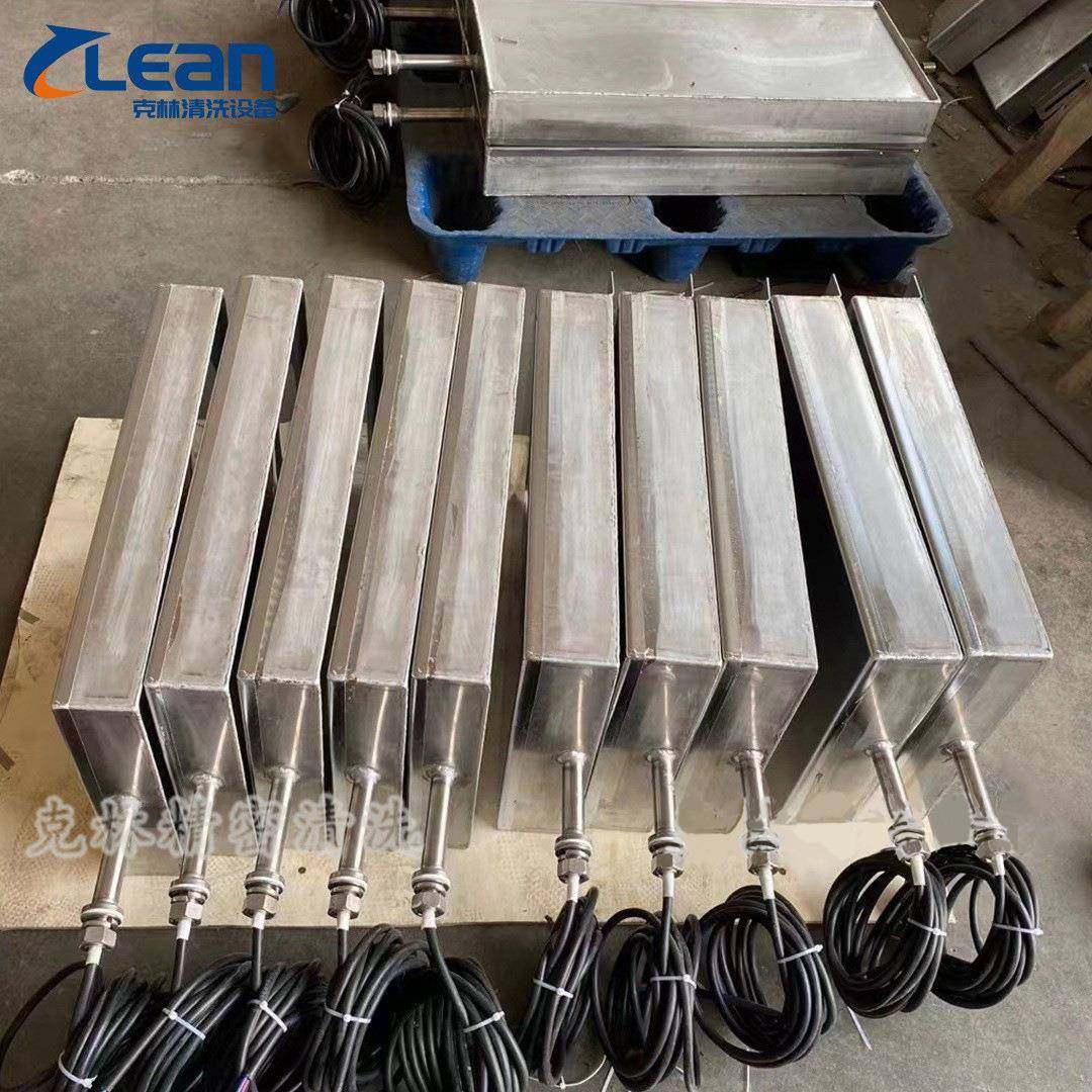 供电超芯片立式投入式声波直清洗振XRW镀板清洗机,五金/工具,超声波清洗设备,淘宝优惠券,粉丝福利购,淘宝优惠卷