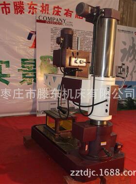 新型臂钻床304十Z30422一臂项设计摇摇钻床另有多种规格型号