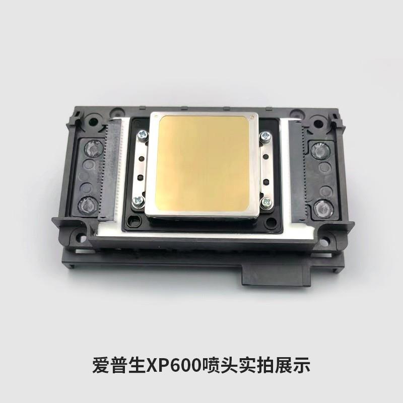 XP60全新喷头五UV平板机压0电式9代六写真机原装打代印色头