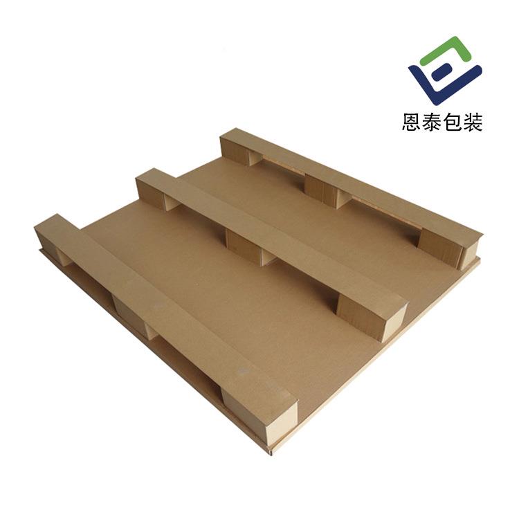 蜂纸窝托盘 出口免超熏蒸超硬抗压四海面进叉VMY上厂家 纸托盘