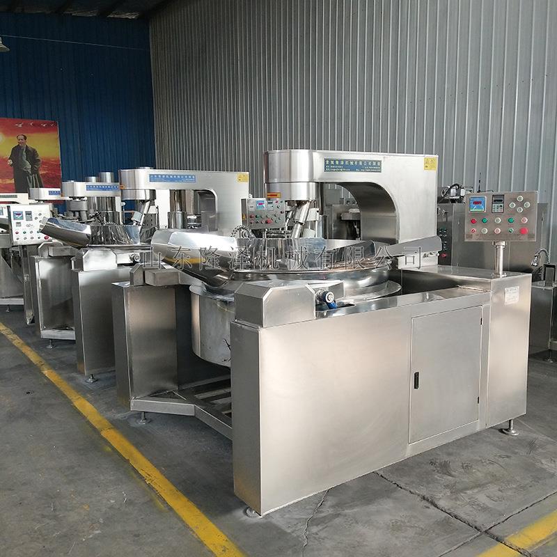 食509堂自动炒菜机器 智能炒菜机星拌炒饭 糯米机饭行搅炒锅