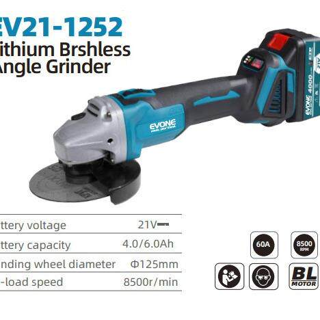 迈登宝21v充电式多用途大功率充电式锂电125型角磨机
