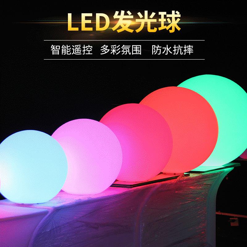 清吧装饰声控LED透明发光球圆形吊灯 室内外装七彩变色DMX气氛球