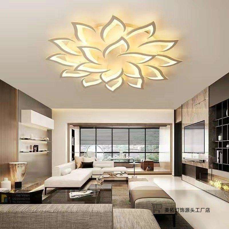 简约现代客厅灯LED吸顶灯花型灯客厅卧室灯具大全家用护眼房间灯