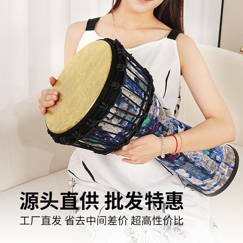 11寸非洲鼓专业演奏级成人初学者儿童云南丽江手拍鼓乐器