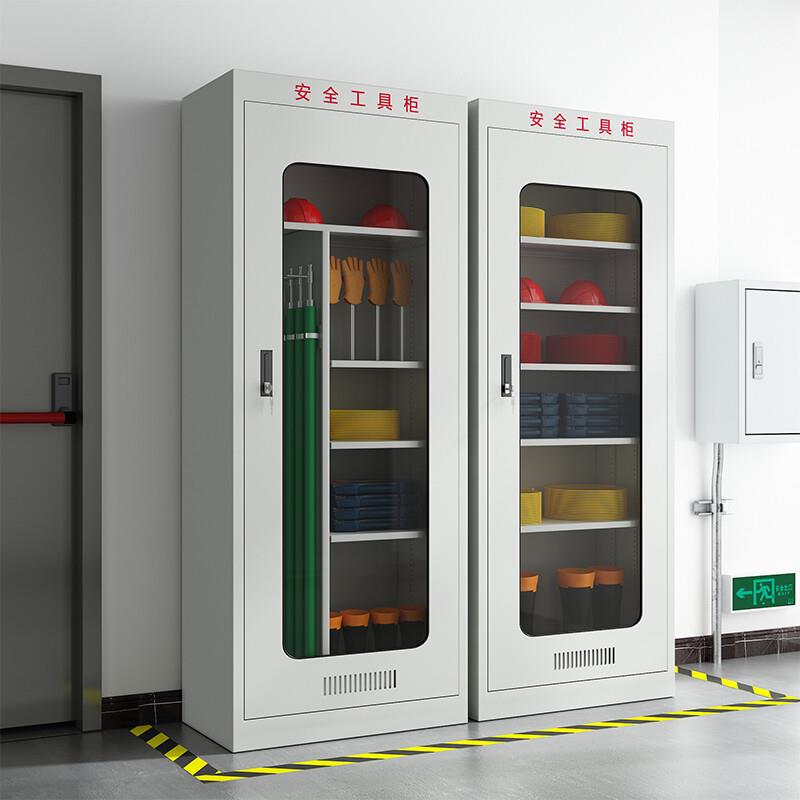 杭州电力工具安全存放柜配电房保温除湿智能电力工具柜绝缘器具柜