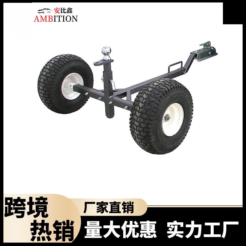 两轮拖车发电机组移动跨境货源桥带牵引杆可调节工程机械劳动车