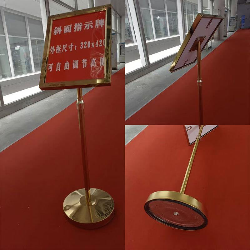 商场折叠指示广告牌钛金A4立牌指示牌A3酒店立式广告牌水牌导向牌