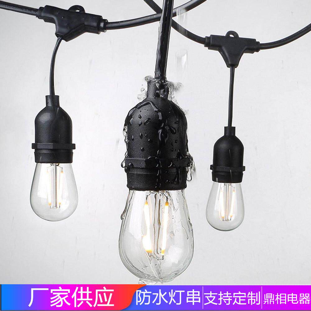 户外防水灯串 婚礼布置氛围灯 庭院装饰灯串线 花园防水led灯串