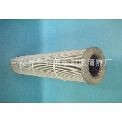 ABZFE-H0040-03-1X/V-A