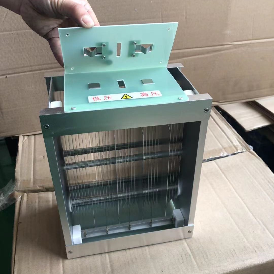 电子高压离子集尘净化器