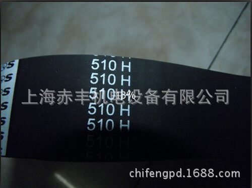 同步带152MXL 154MXL 155MXL 156MXL 158MXL 160MXL 162MXL
