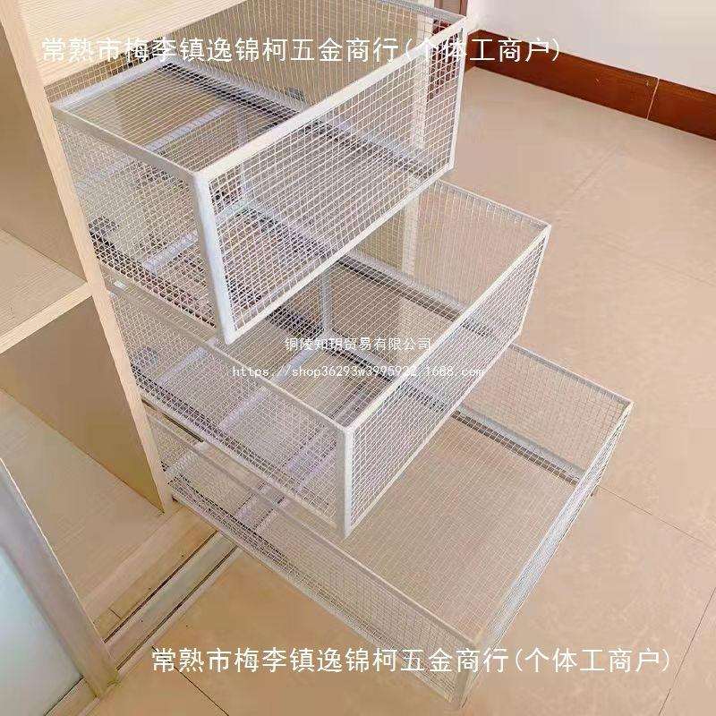 厨房置物架厨房调味料置物架抽屉式收纳收纳盒多功能杂物橱柜拉篮