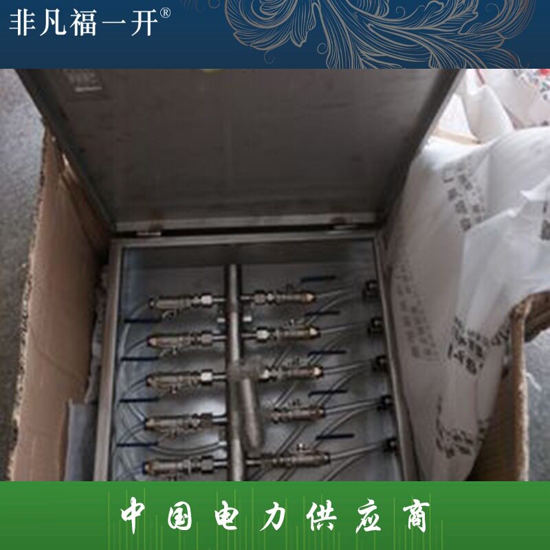 户外不锈钢气动配电控制箱