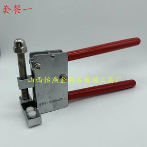 怡燕重型玻璃开界钳 玻璃瓷砖开介器 玻璃开片掰边钳开片器