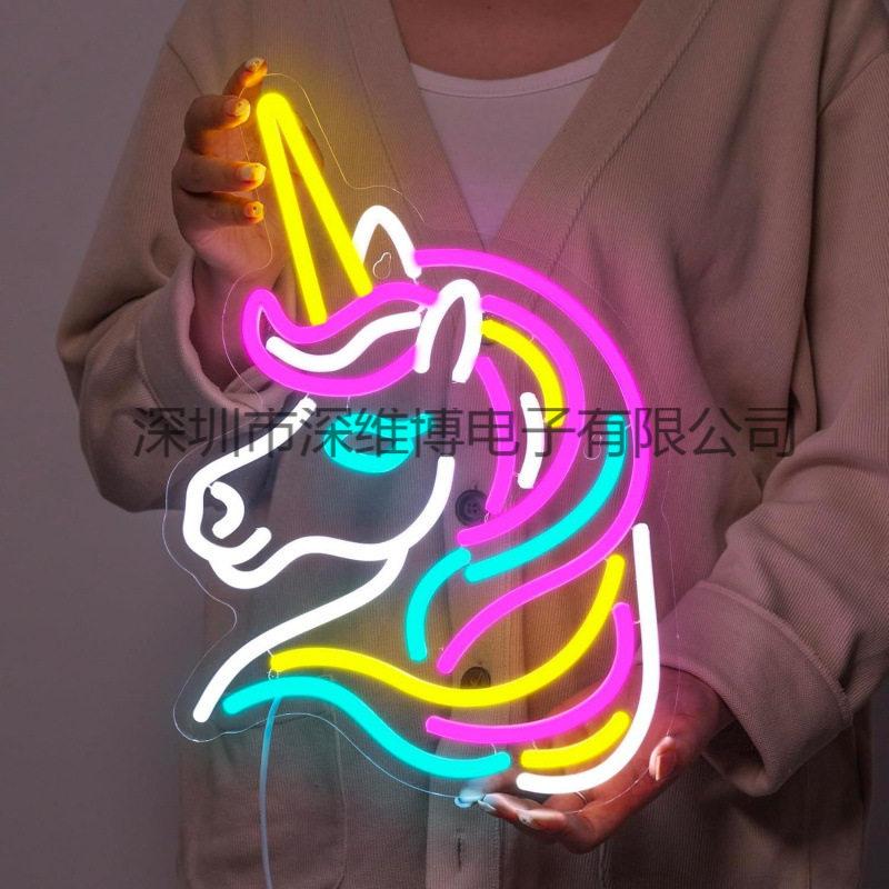 彩虹小马独角兽霓虹灯卧室装饰灯牌UV独角兽LED发光柔性灯可调光