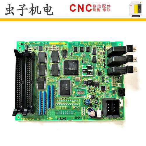 A20B-2102-0170 0172 FANUC发那科IO-31IB系统专用原装现货