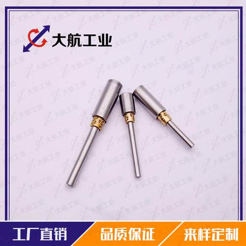 微型滚珠衬套导向组件D-BGHY10-100-40-40线性轴承导柱导套组件