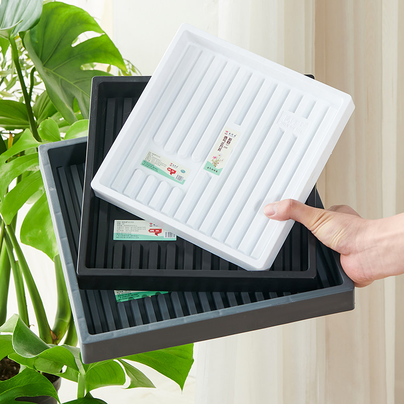 透气托盘花盆托盘透气防烂根正方形加厚花盆托盘特大号接水盘底座,鲜花速递/花卉仿真/绿植园艺,花盆,淘宝优惠券,粉丝福利购,淘宝优惠卷