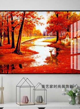 客厅装饰画沙发背景墙风景画现代大气挂画红树林横幅枫树油画