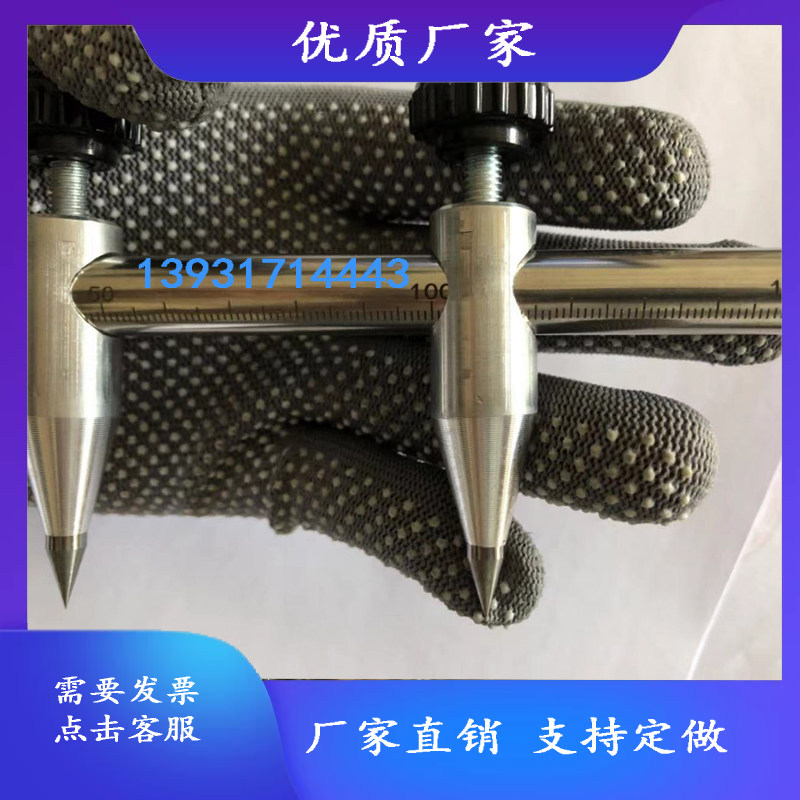 钳工钨钢合金划线地规小型木工划规带刻度地规调合金划线圆规