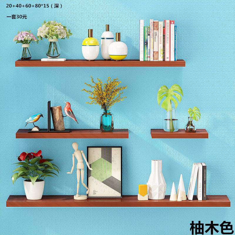 一字搁板 隔板 顶盒架展示架墙架壁挂架装饰架一