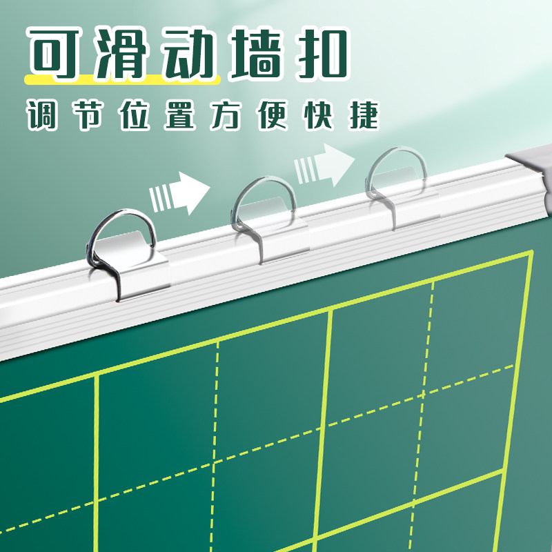 小黑板面磁性教学培训教师用师范生办公挂式挂壁拼音大黑板墙儿童