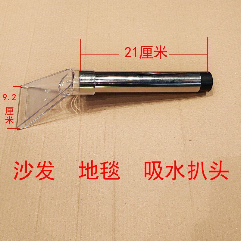 思博洗车吸尘器强力吹风干湿两用插车吸水静音桶式