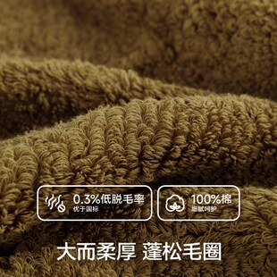 利埃及抗菌浴巾加厚全男款女纯级礼盒
