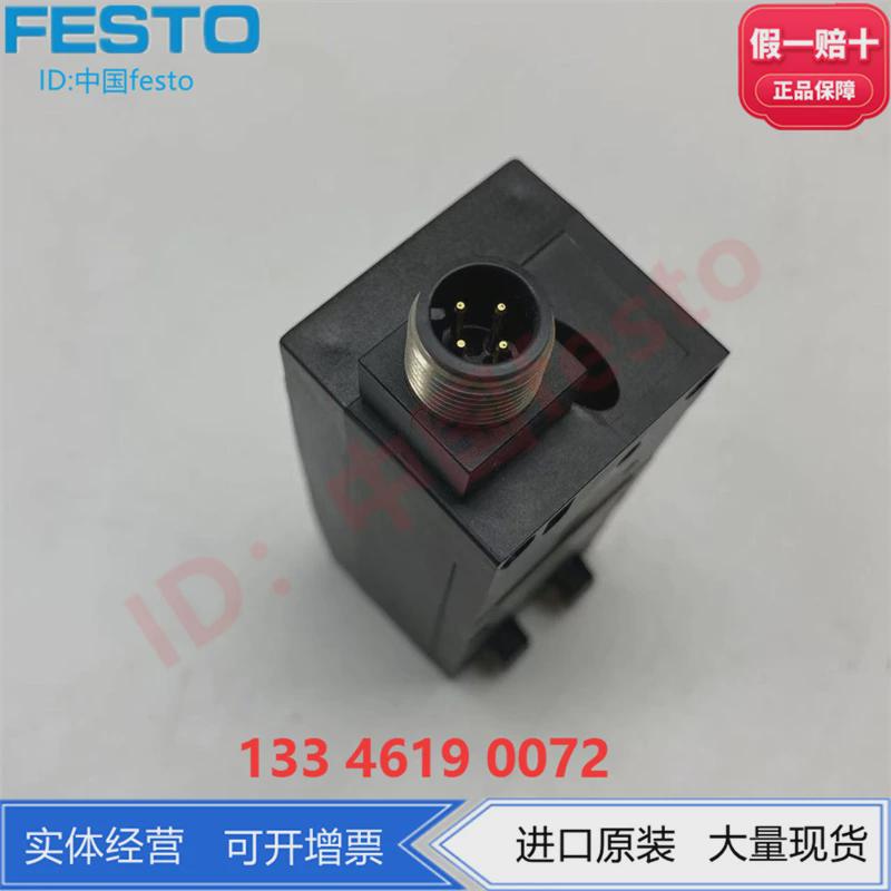 FESTO费斯托压力传感器 SET SDE1-D10-G2-MS-L-PI-M12 688544现货