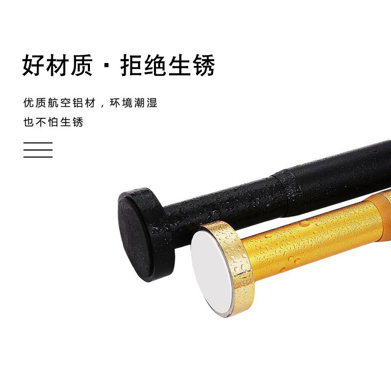免打浴帘杆铝合金伸缩杆航空铝杆直杆帘杆撑杆免钉安
