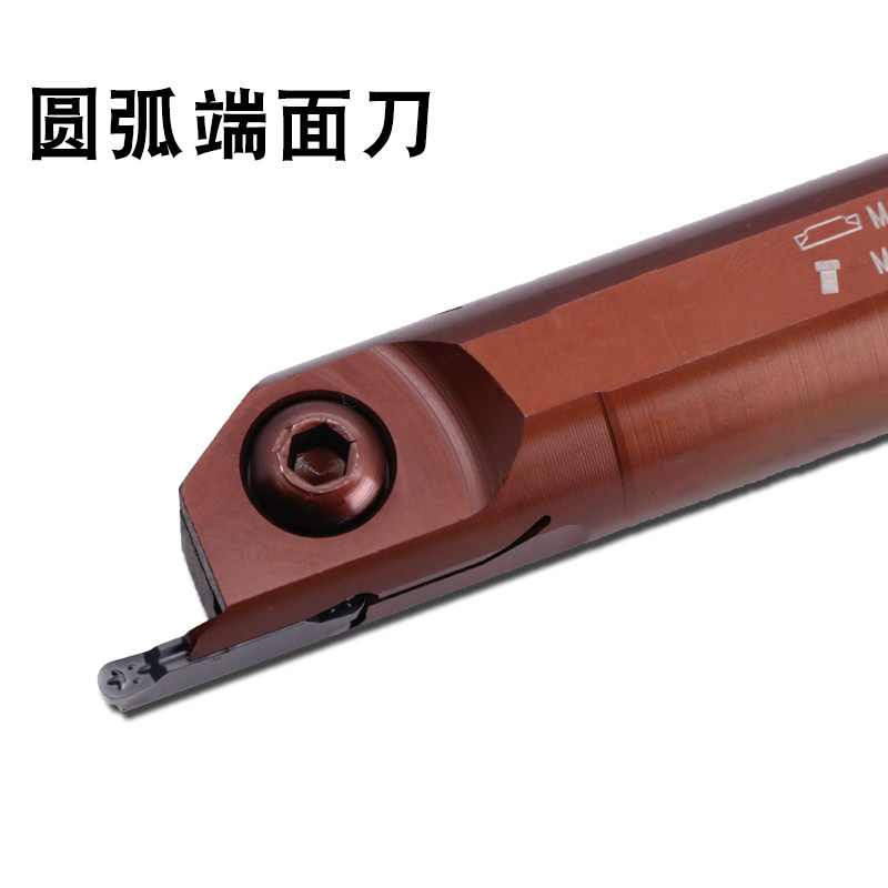 端面切槽刀刀杆内深槽平面切割槽刀块合金刀头耐磨车刀