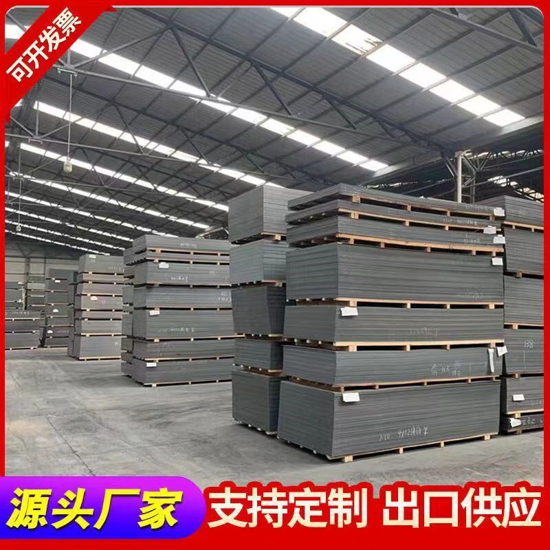 铝塑板防火招板材广告门内复合板银拉丝吊顶粘自