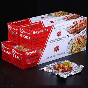 直销汇美雷诺兹锡纸铝箔纸 锡纸甲锡纸