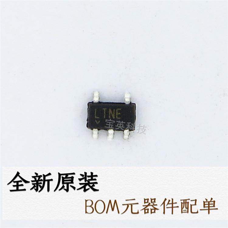 LTC1799IS5#TRMPBF 丝印:LTNE 可编程定时振荡器 集成电路SOT23-5