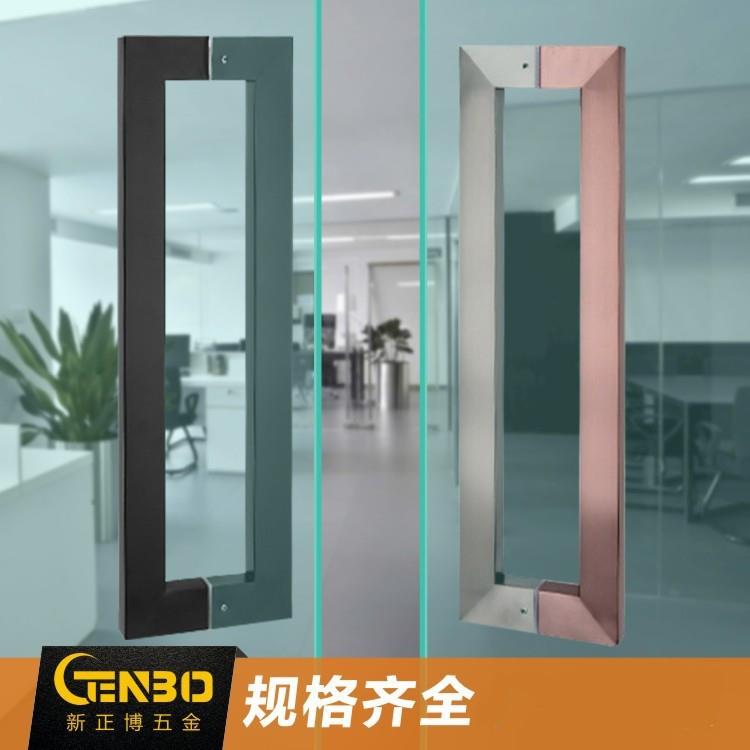 不锈钢玻璃门拉手双弯方管简约双开门酒店会议室钢化玻璃门把手