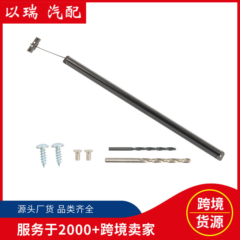 跨境房车拖车纱窗门把手关闭器与可调张力铝制自动关闭装置与附件