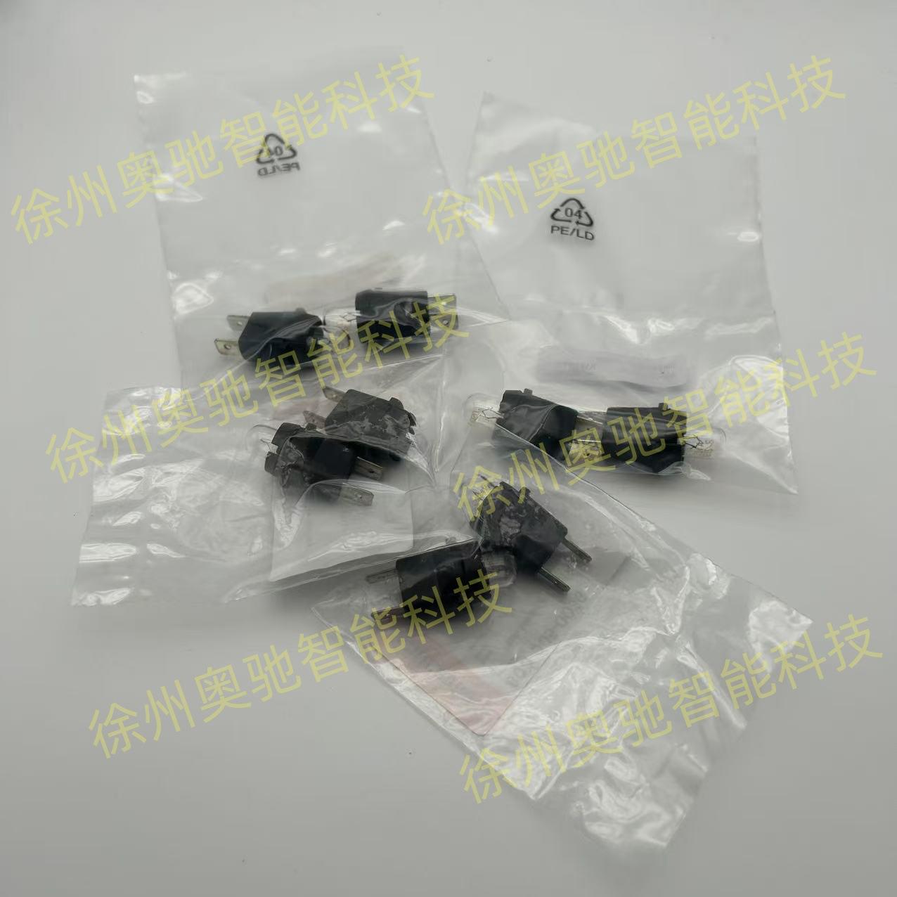 原装进口VDO汽车仪表盘灯泡,带座灯泡12V 24V