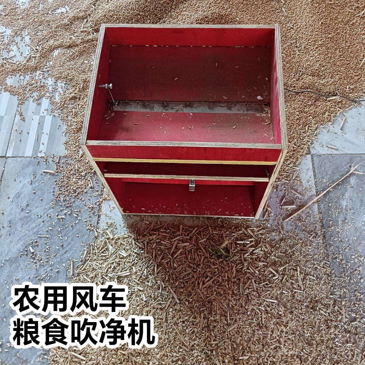 农用风车全自动小型扬场机家用油菜稻谷吹风机粮食吹净机