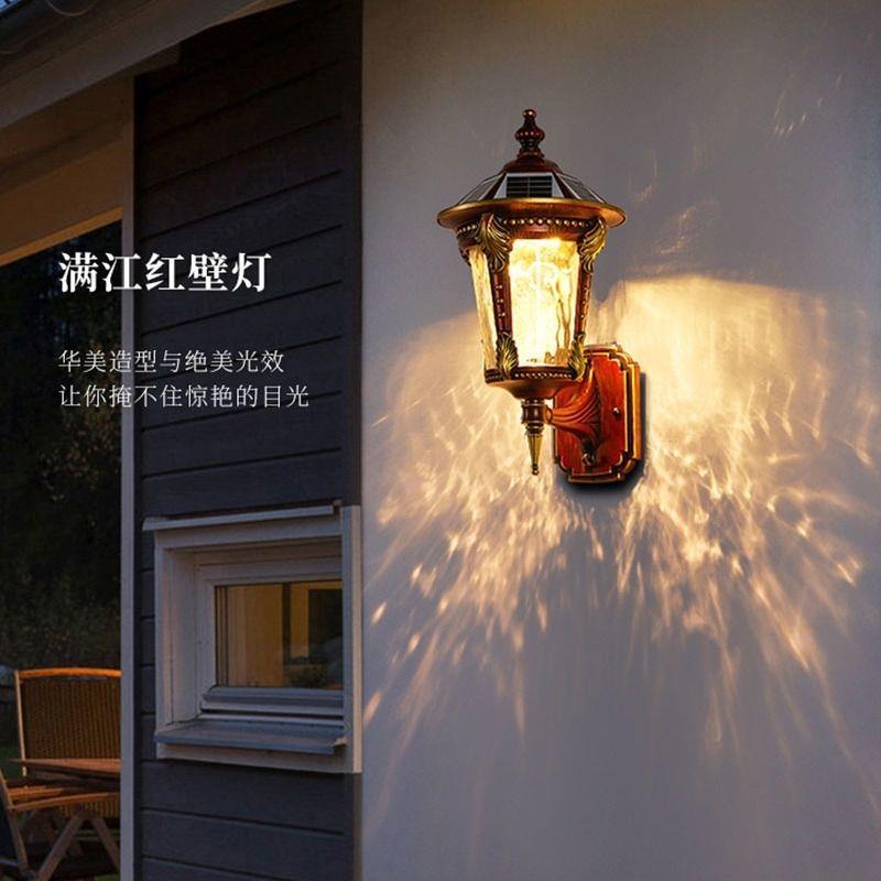 太阳能壁灯家用大门花园别墅壁灯挂式灯户外防水庭院灯欧式露台灯