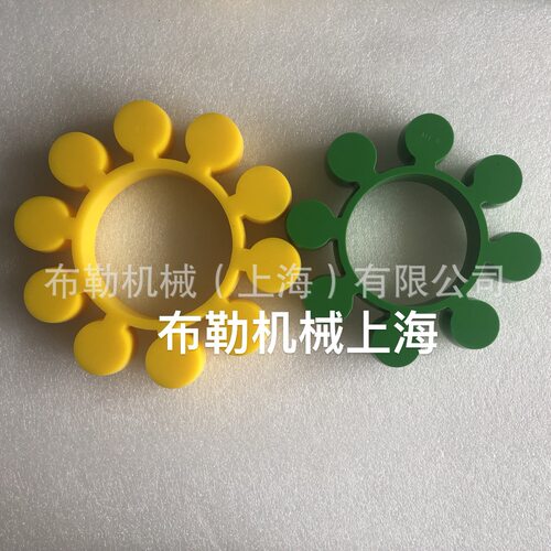 XIPULI梅花联轴器减震胶圈