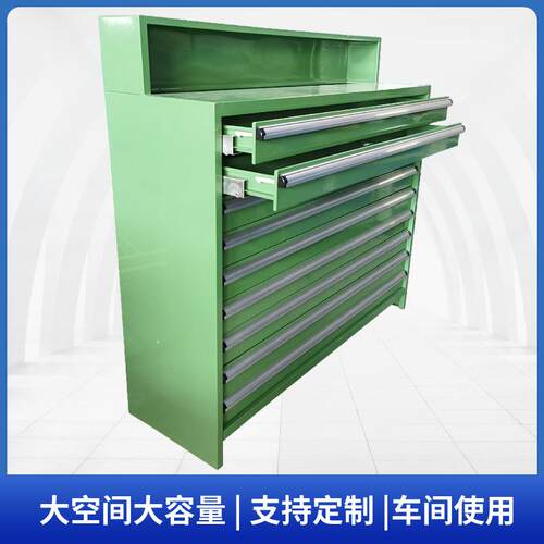 汽修工具车重型工具柜4s店零件柜三层带挂板零件车可移动手推车