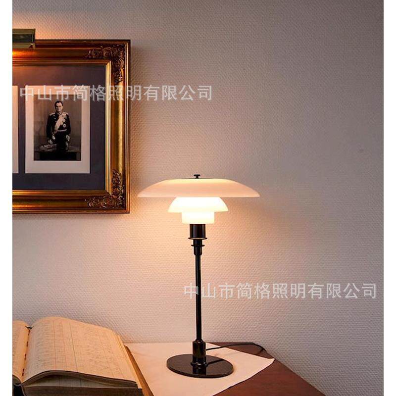 丹麦经典复古台灯北欧设计师创意卧室床头柜客厅书桌台灯