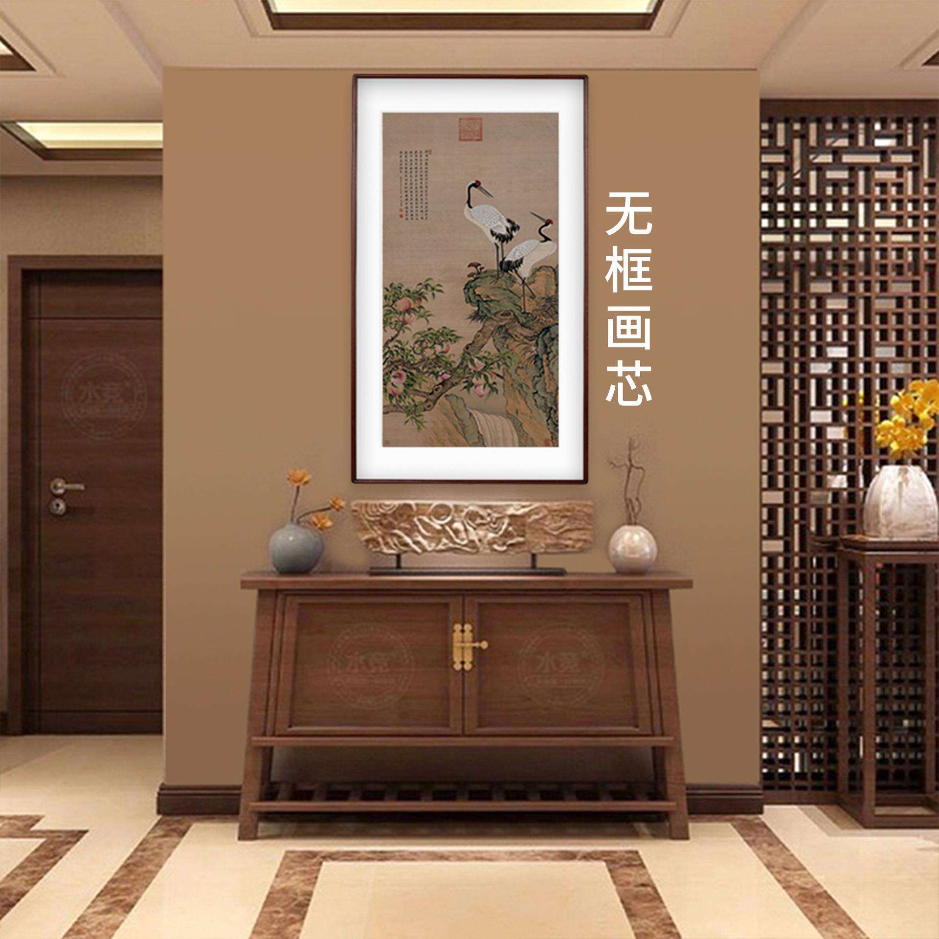 蟠桃图中式古典花鸟画客厅书房酒店玄关挂画无框画芯中国风国画