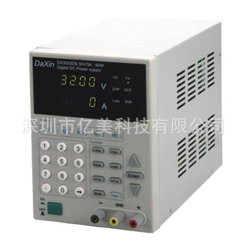 达兴DX6005DS/DX6005DS-P数字式可存储可编程直流电源60V