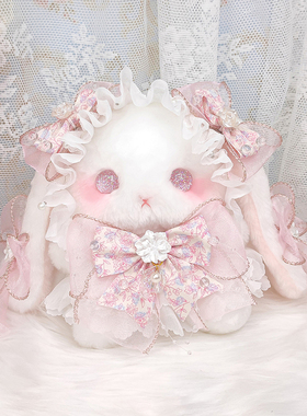 【栀子】熊兽家Lolita垂耳兔玩偶包原创蝴蝶结可爱毛绒包珍珠手作