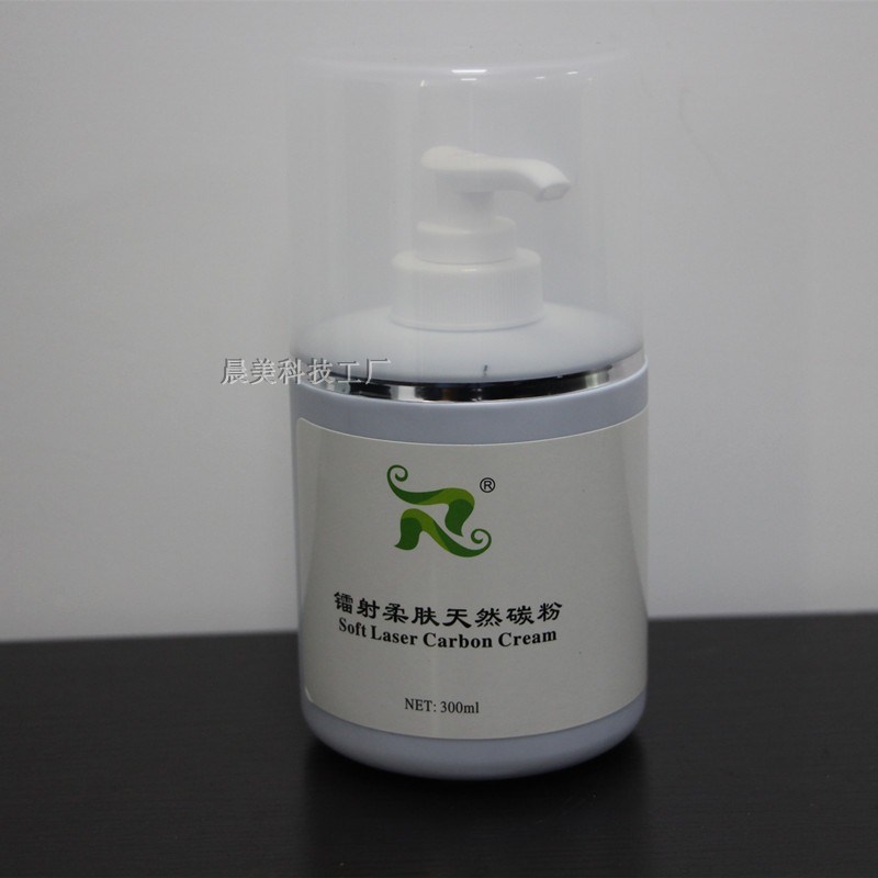 黑脸娃娃碳粉激光仪器镭射柔肤天然纳碳粉嫩肤美白